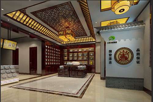 罗定古朴典雅的中式茶叶店大堂设计效果图